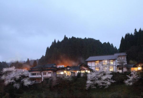  Ryokan Yunosako  Асо